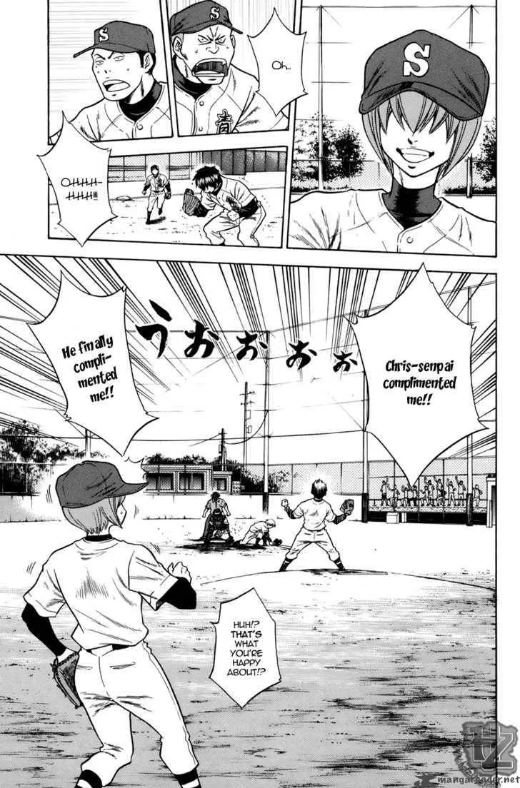 Diamond no Ace Chapter 36 page 3
