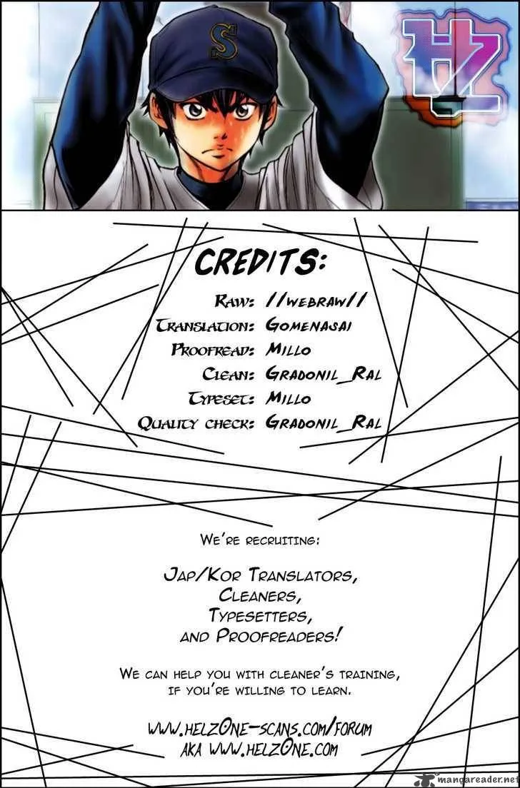 Diamond no Ace Chapter 36 page 21