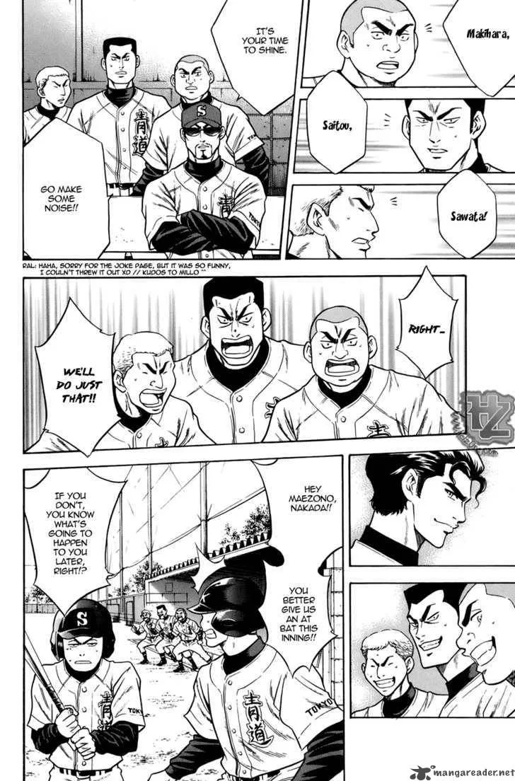 Diamond no Ace Chapter 36 page 11