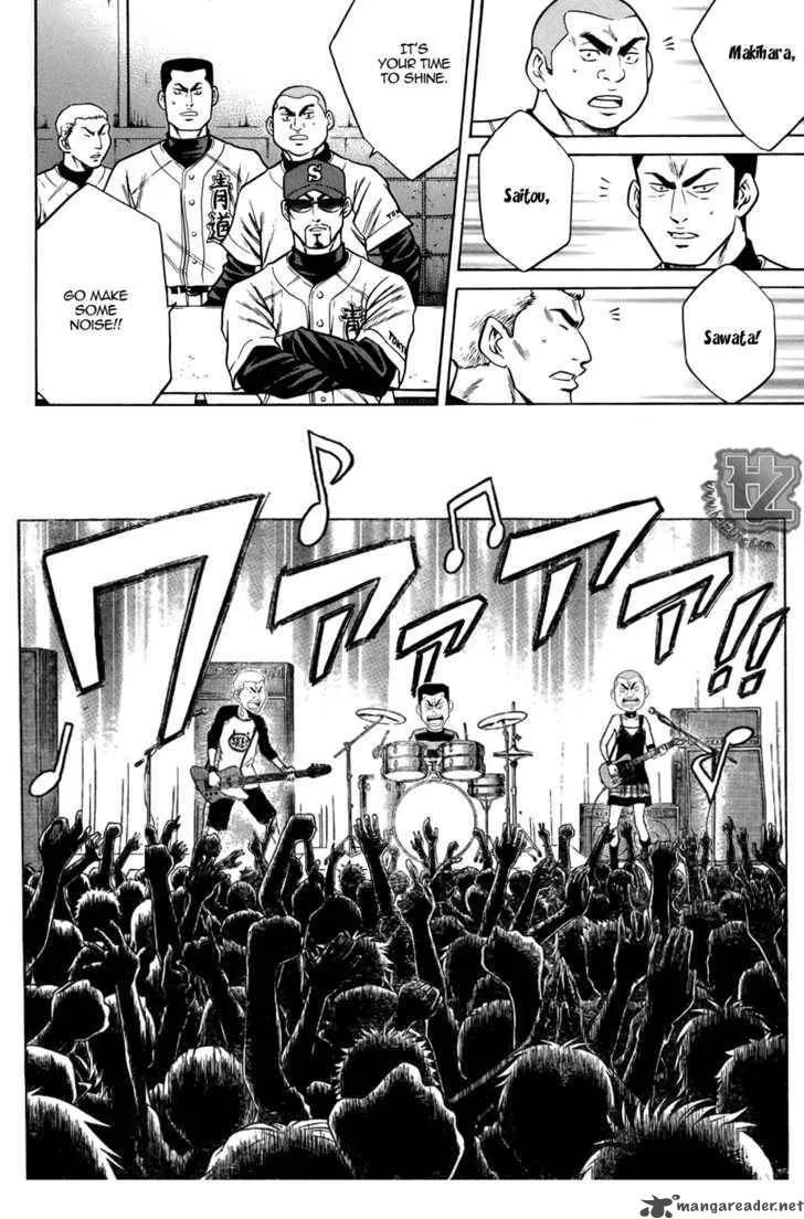 Diamond no Ace Chapter 36 page 10