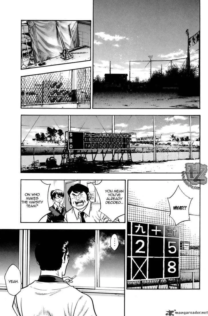 Diamond no Ace Chapter 36 page 16