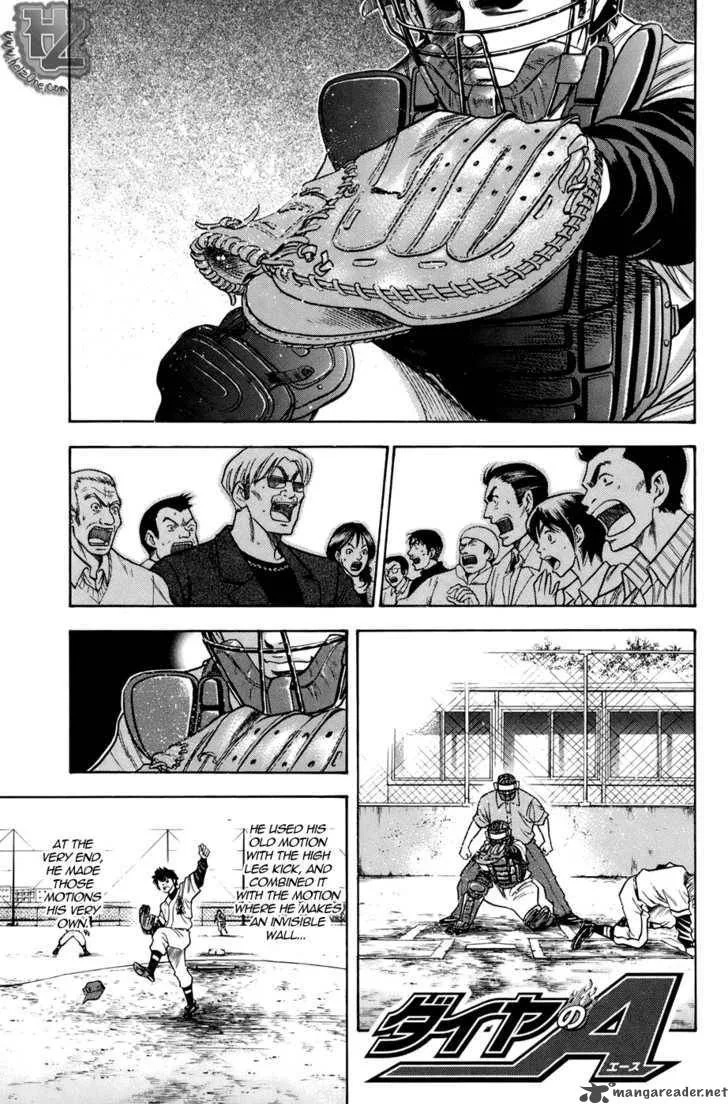 Diamond no Ace Chapter 36 page 1