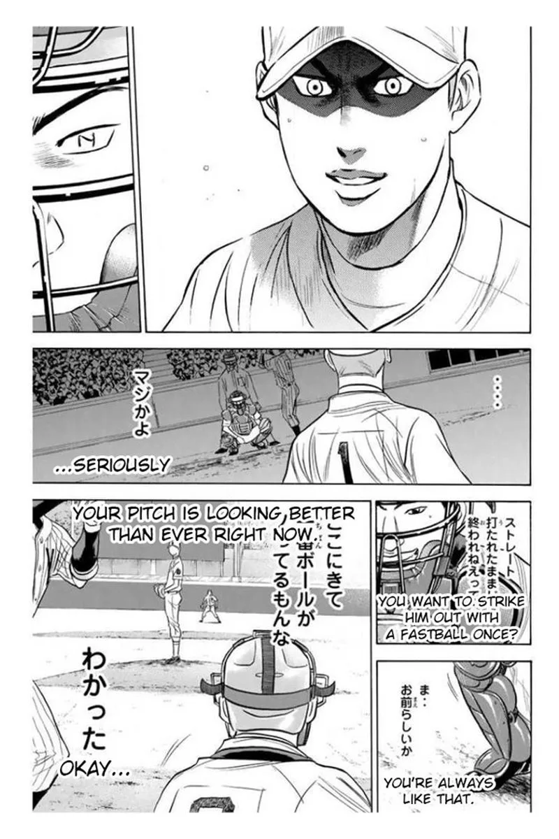Diamond no Ace Chapter 360 page 10