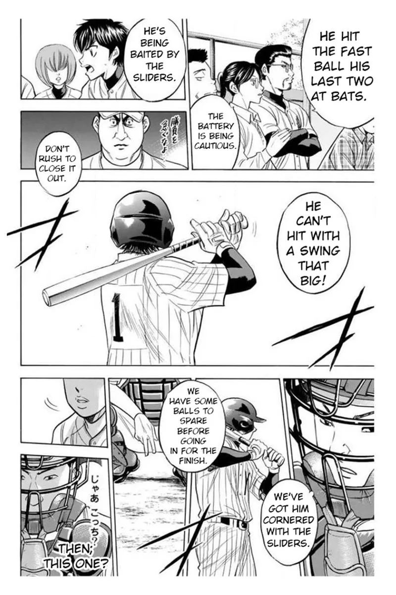 Diamond no Ace Chapter 360 page 9