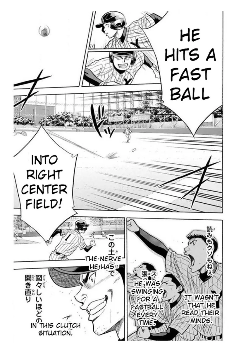 Diamond no Ace Chapter 360 page 16
