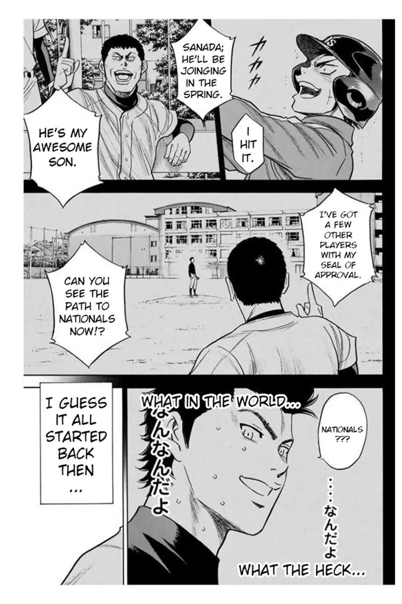 Diamond no Ace Chapter 360 page 4