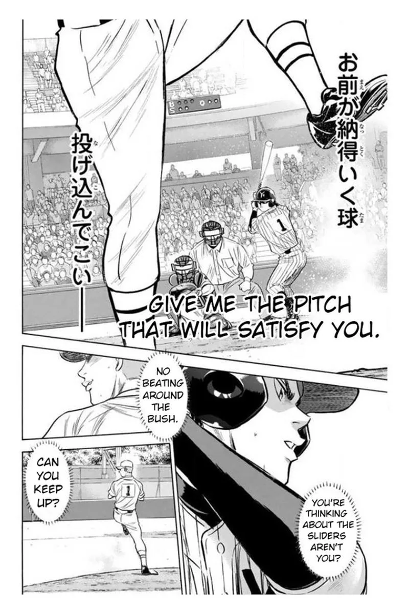 Diamond no Ace Chapter 360 page 11