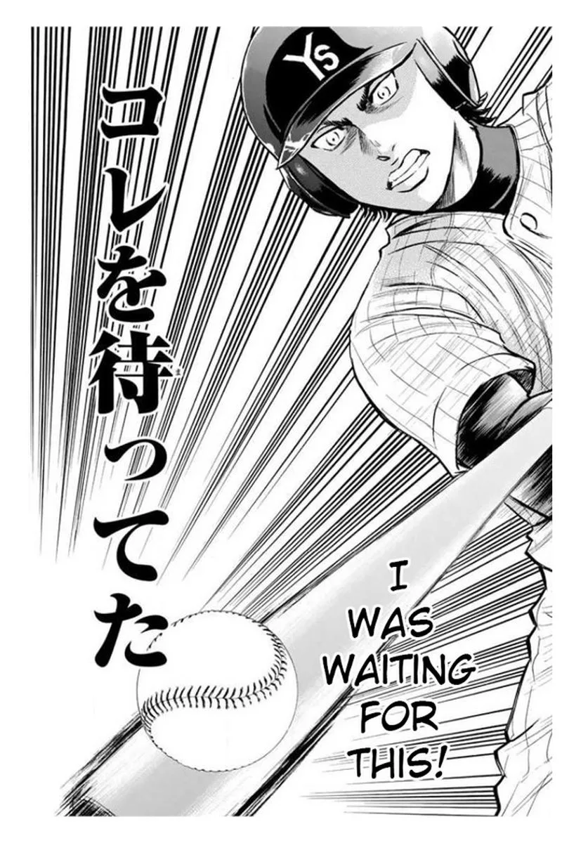 Diamond no Ace Chapter 360 page 14