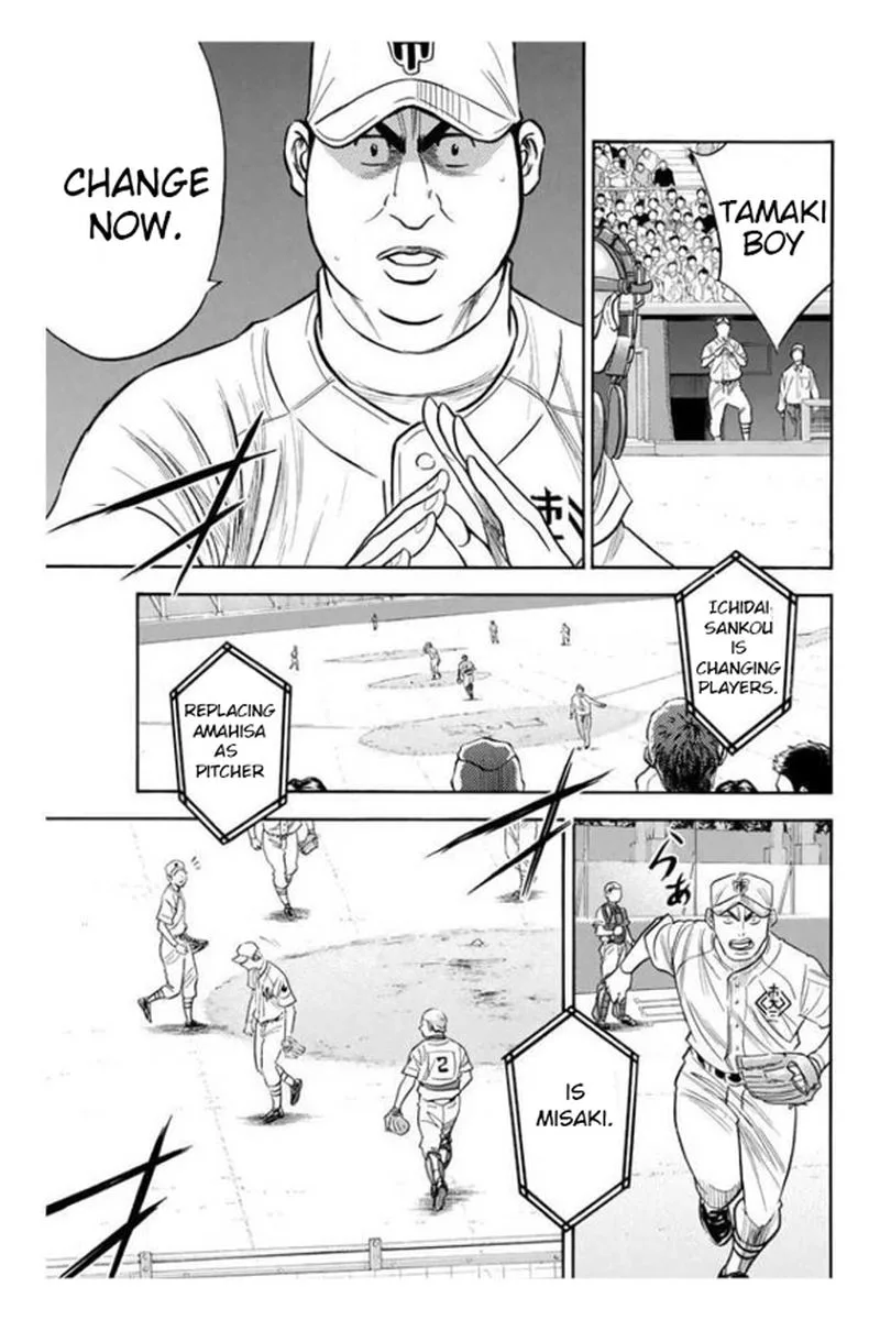 Diamond no Ace Chapter 361 page 6