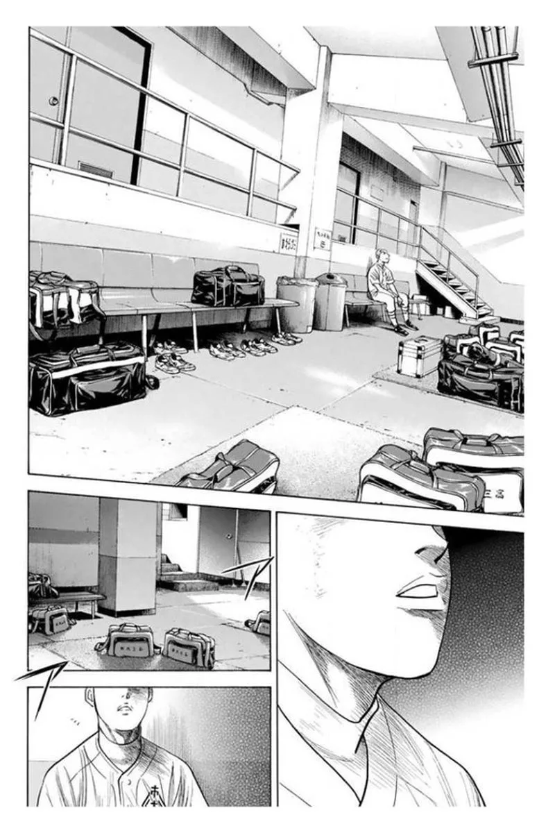 Diamond no Ace Chapter 361 page 13