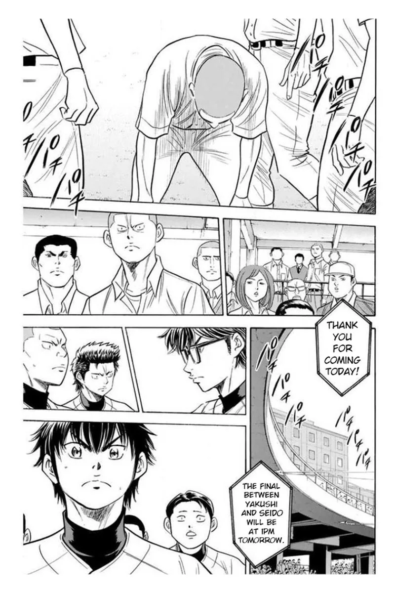 Diamond no Ace Chapter 361 page 19