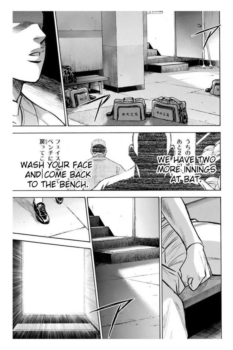 Diamond no Ace Chapter 361 page 14