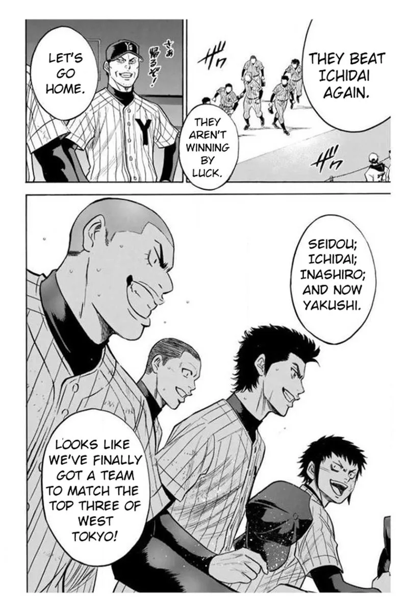 Diamond no Ace Chapter 362 page 4