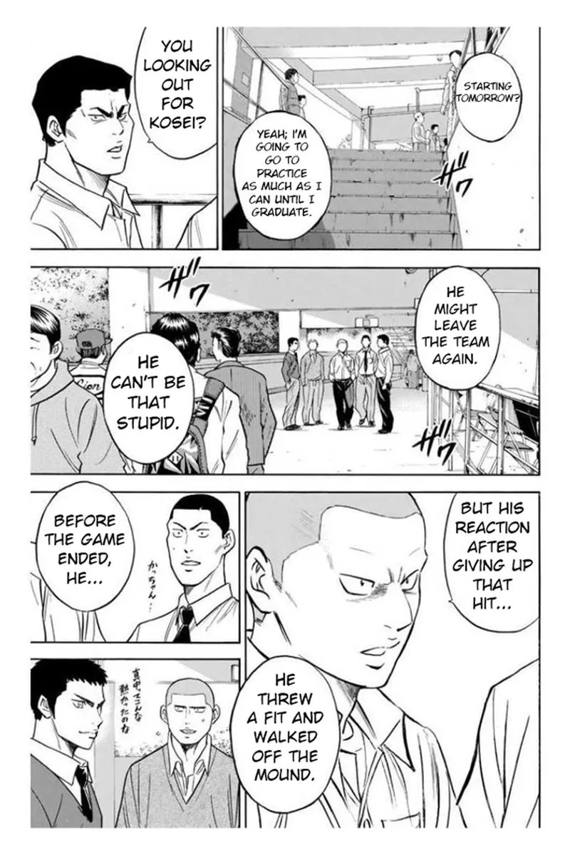 Diamond no Ace Chapter 362 page 7