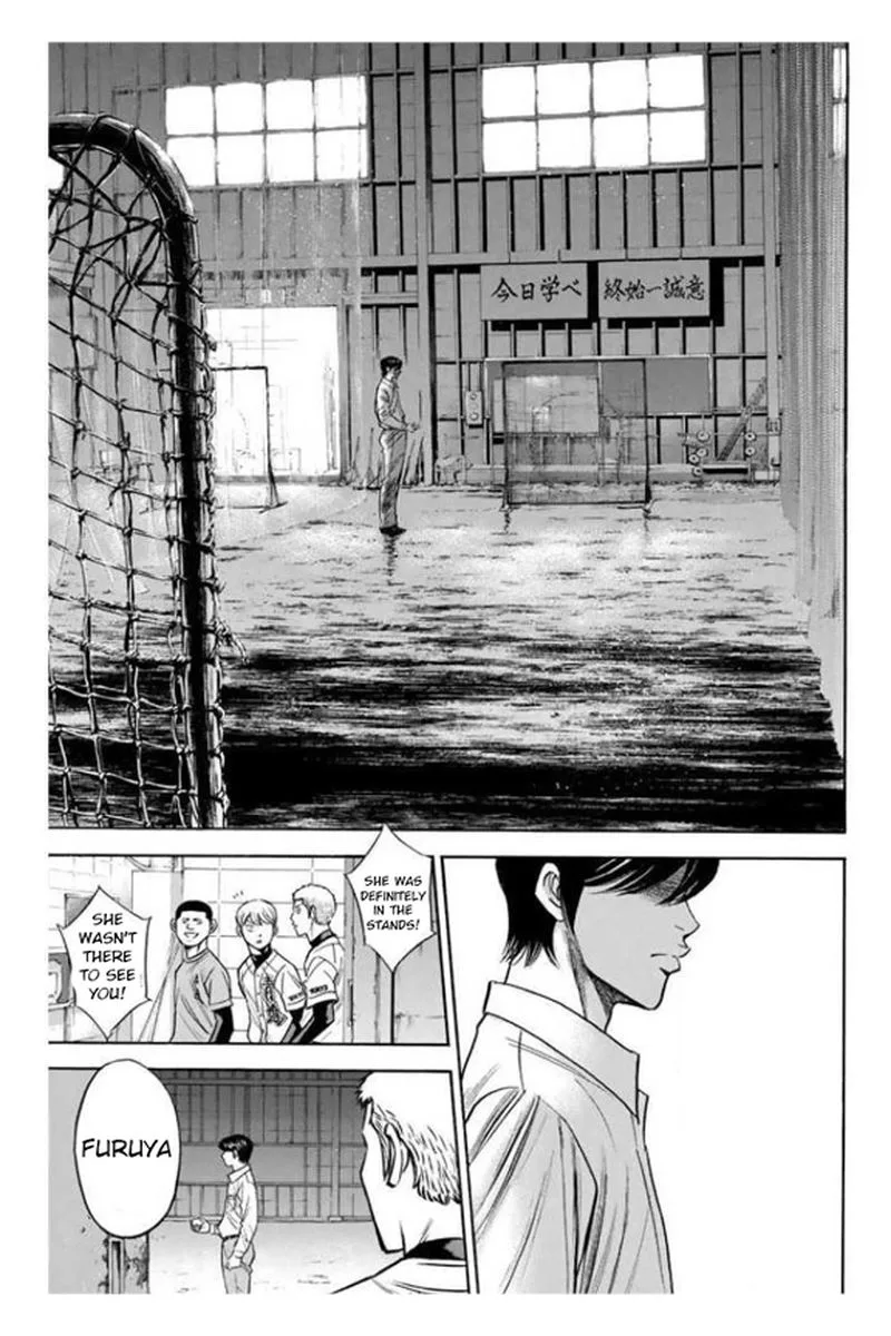 Diamond no Ace Chapter 362 page 17