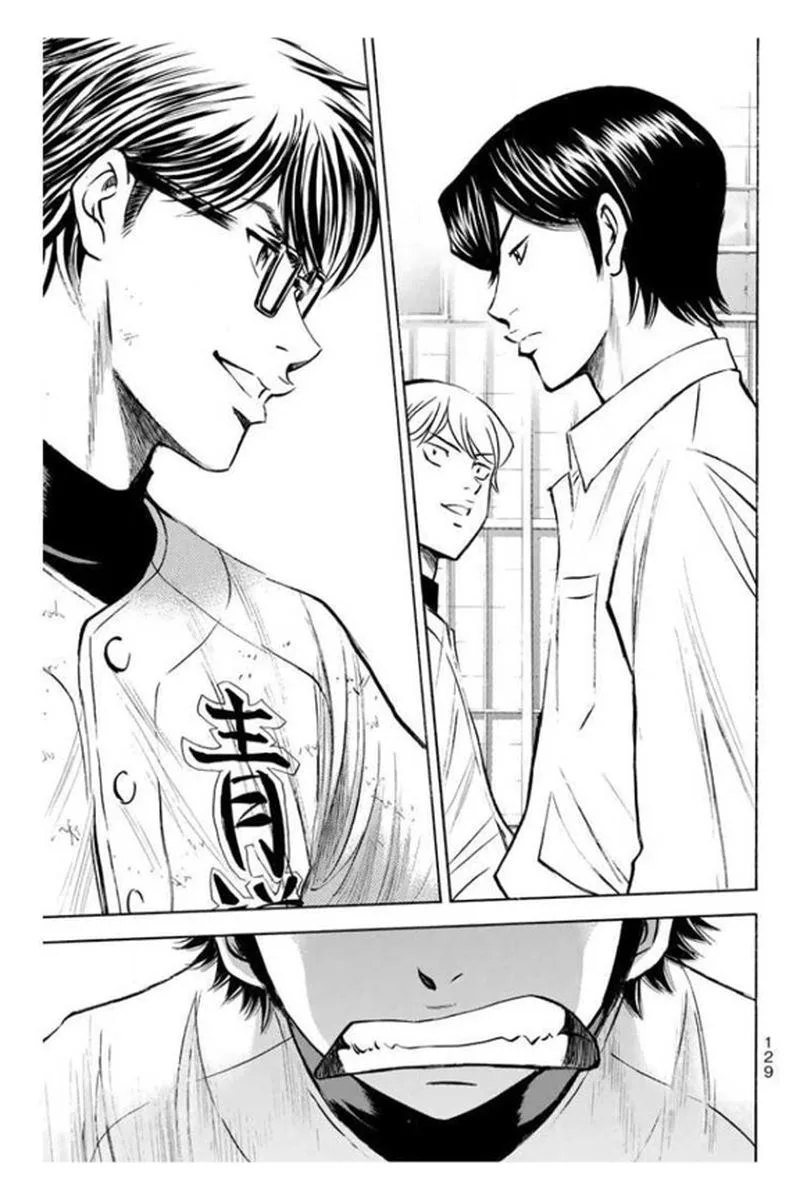 Diamond no Ace Chapter 362 page 21