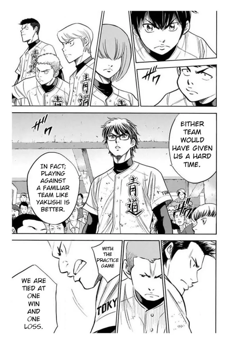 Diamond no Ace Chapter 362 page 5