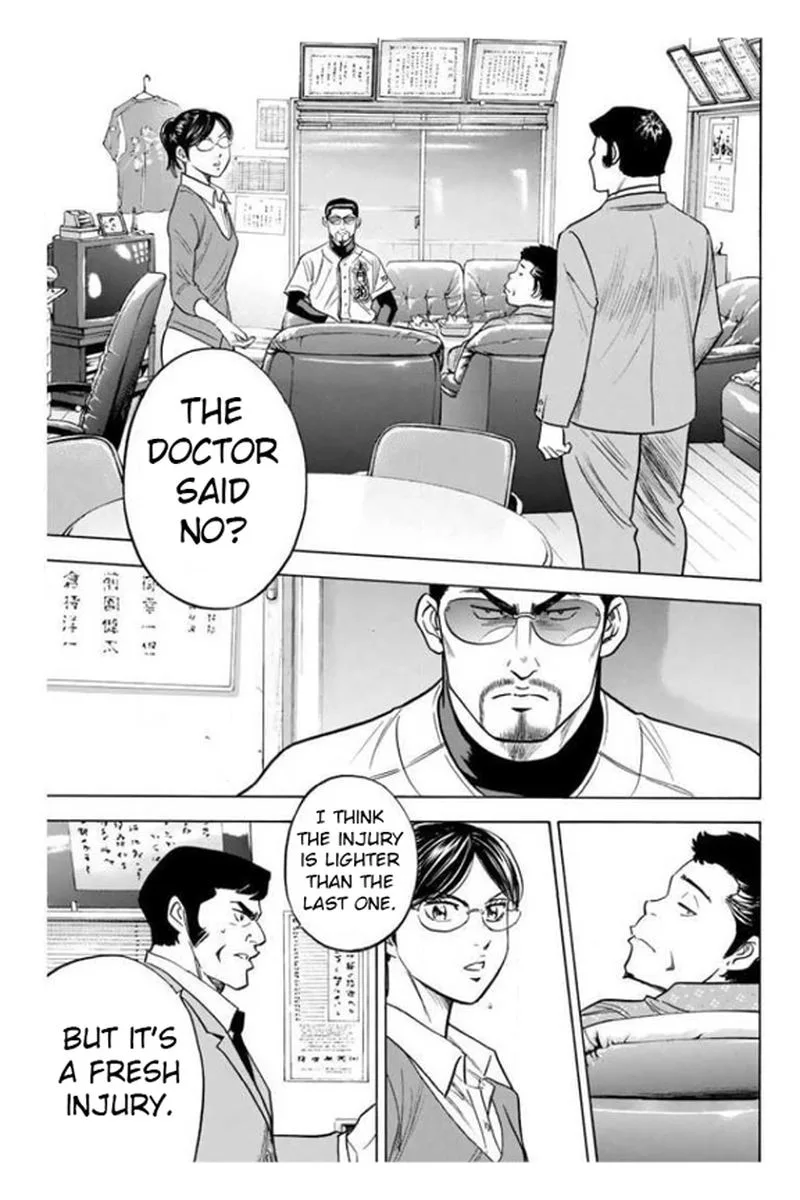 Diamond no Ace Chapter 362 page 19