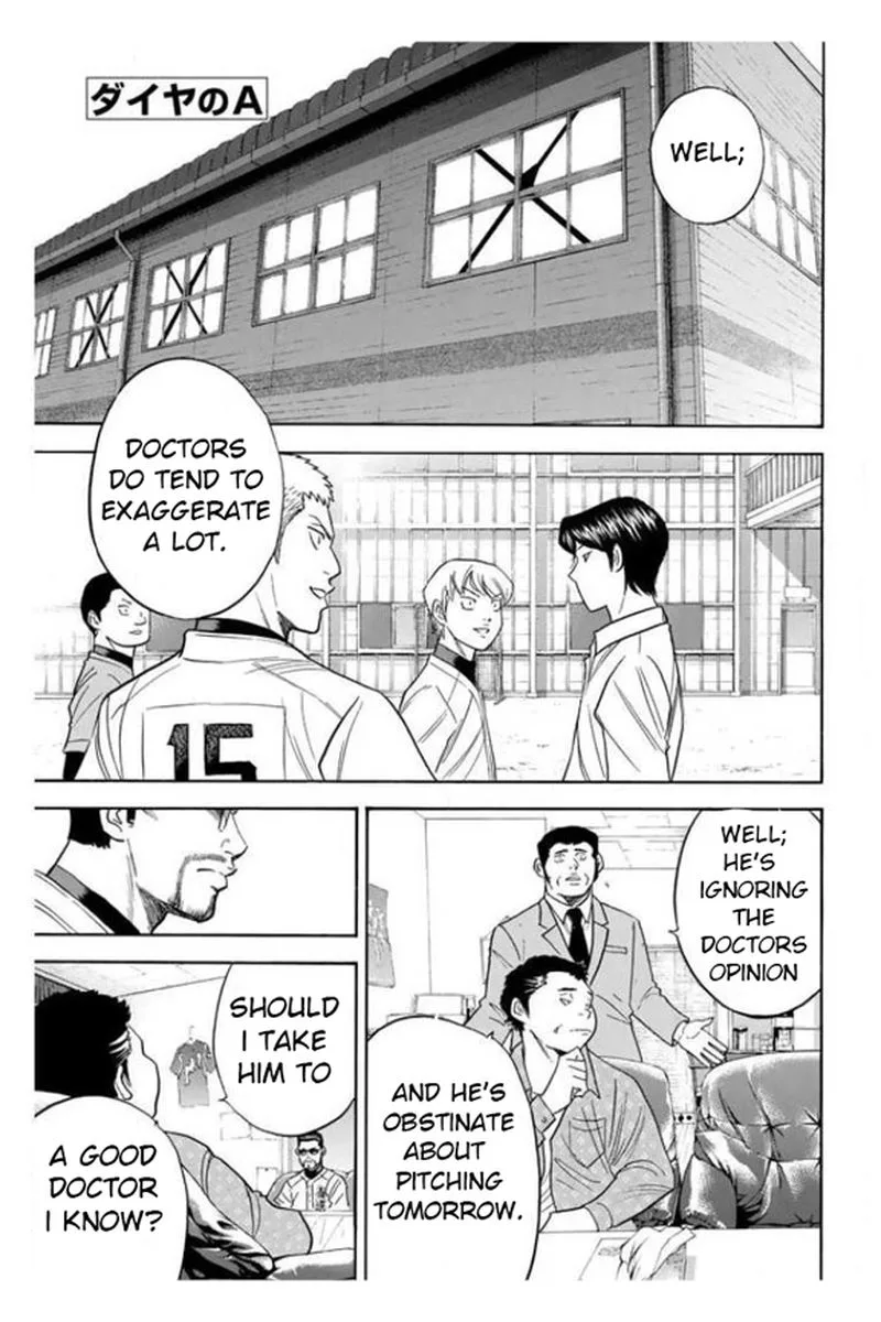 Diamond no Ace Chapter 362 page 23