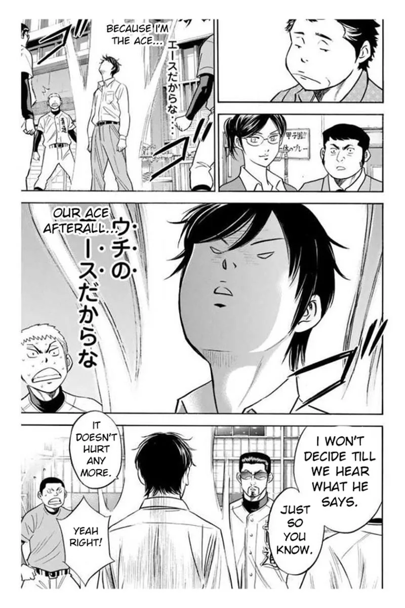 Diamond no Ace Chapter 363 page 5