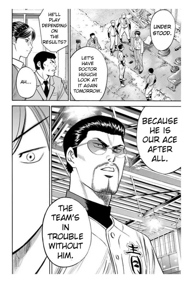 Diamond no Ace Chapter 363 page 4