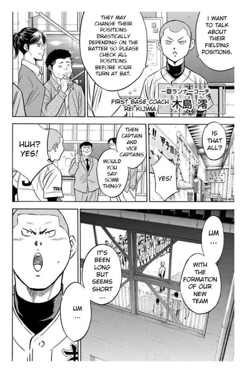 Diamond no Ace Chapter 363 page 14