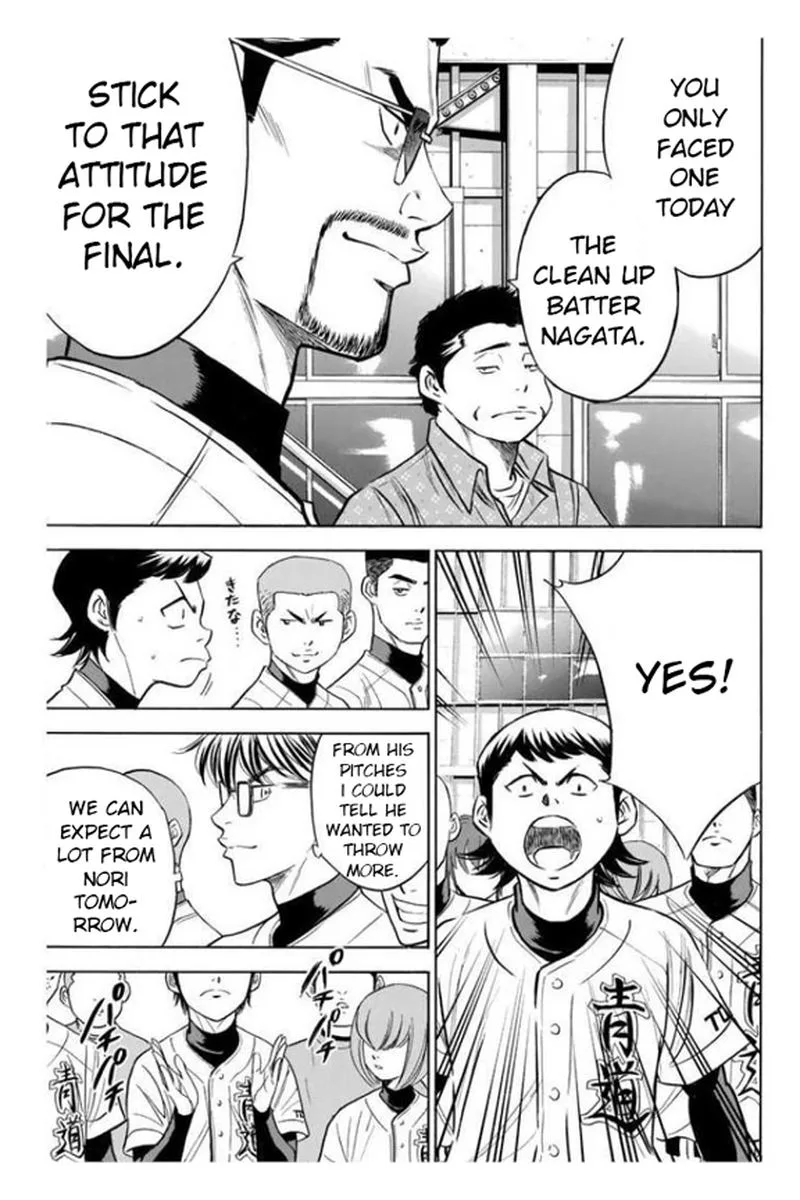 Diamond no Ace Chapter 363 page 9