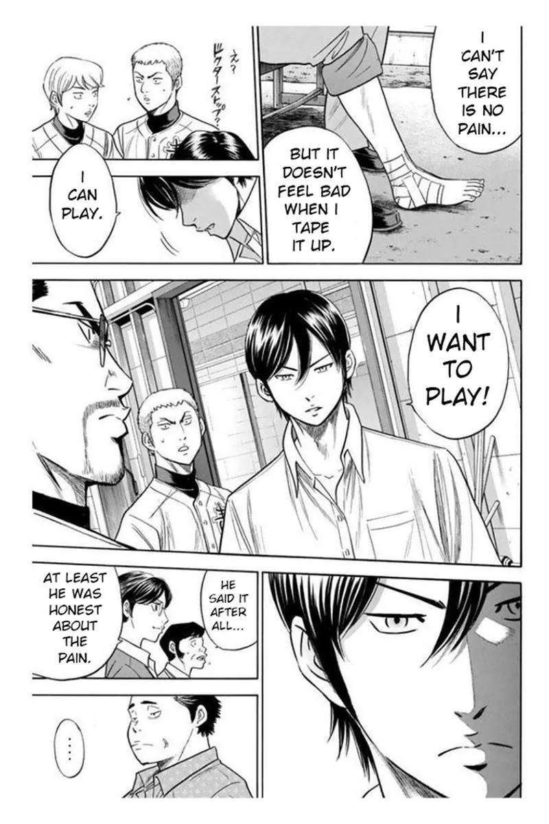 Diamond no Ace Chapter 363 page 3
