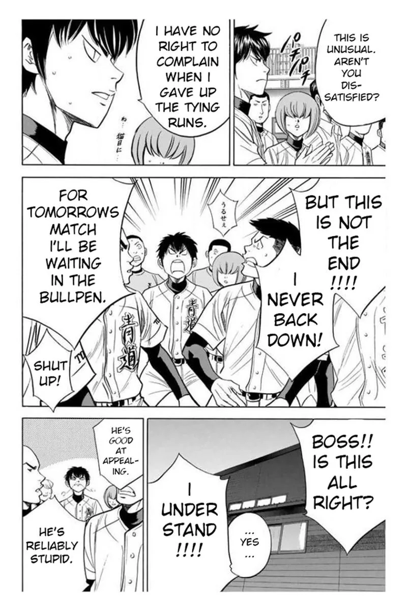 Diamond no Ace Chapter 363 page 10