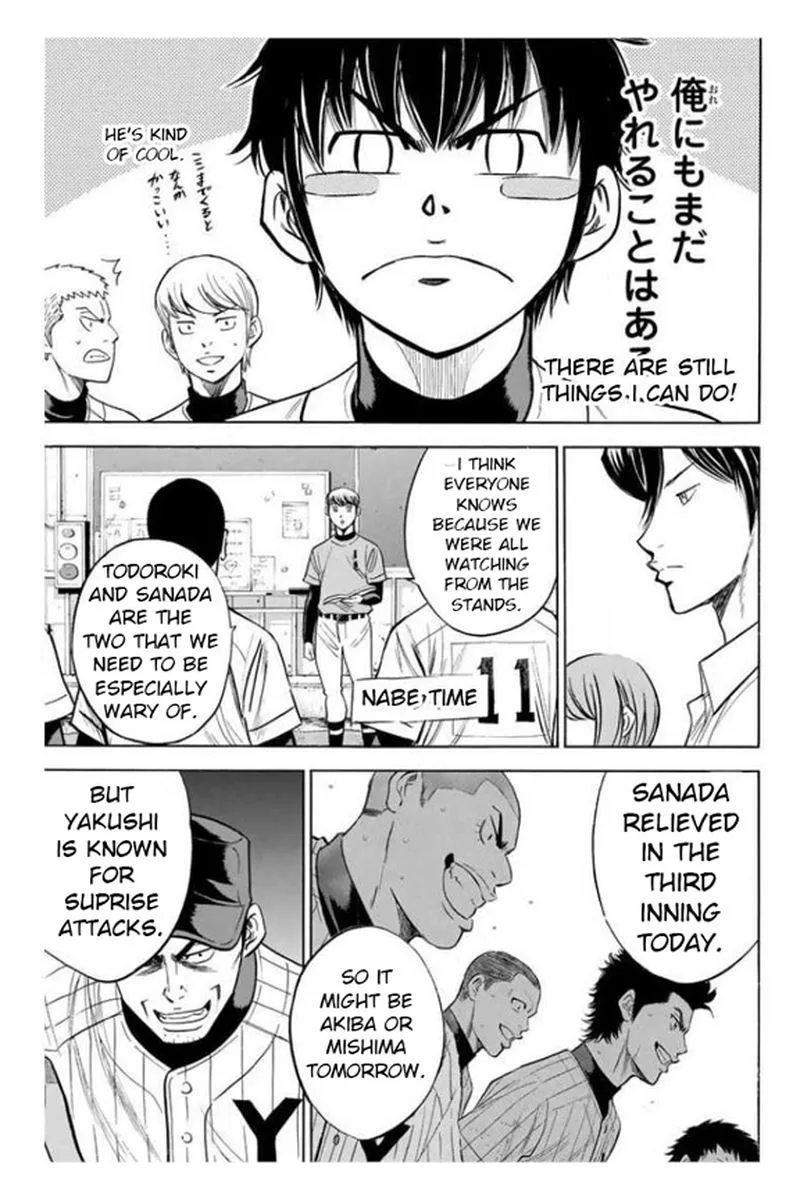 Diamond no Ace Chapter 363 page 11