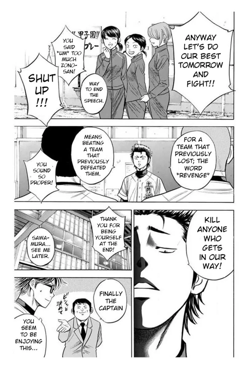 Diamond no Ace Chapter 363 page 15
