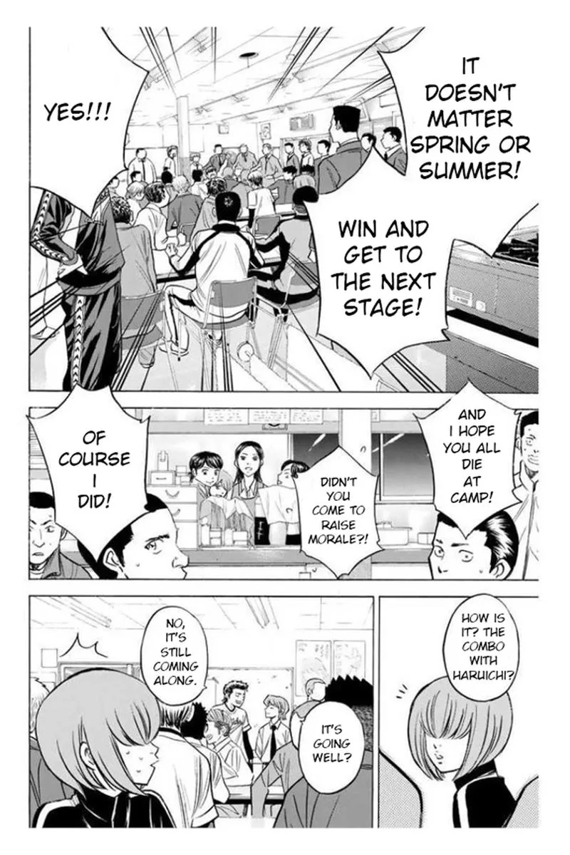 Diamond no Ace Chapter 364 page 6