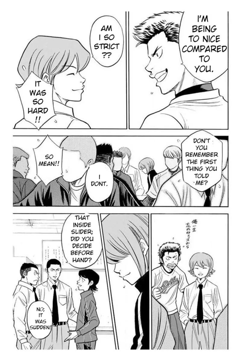 Diamond no Ace Chapter 364 page 7