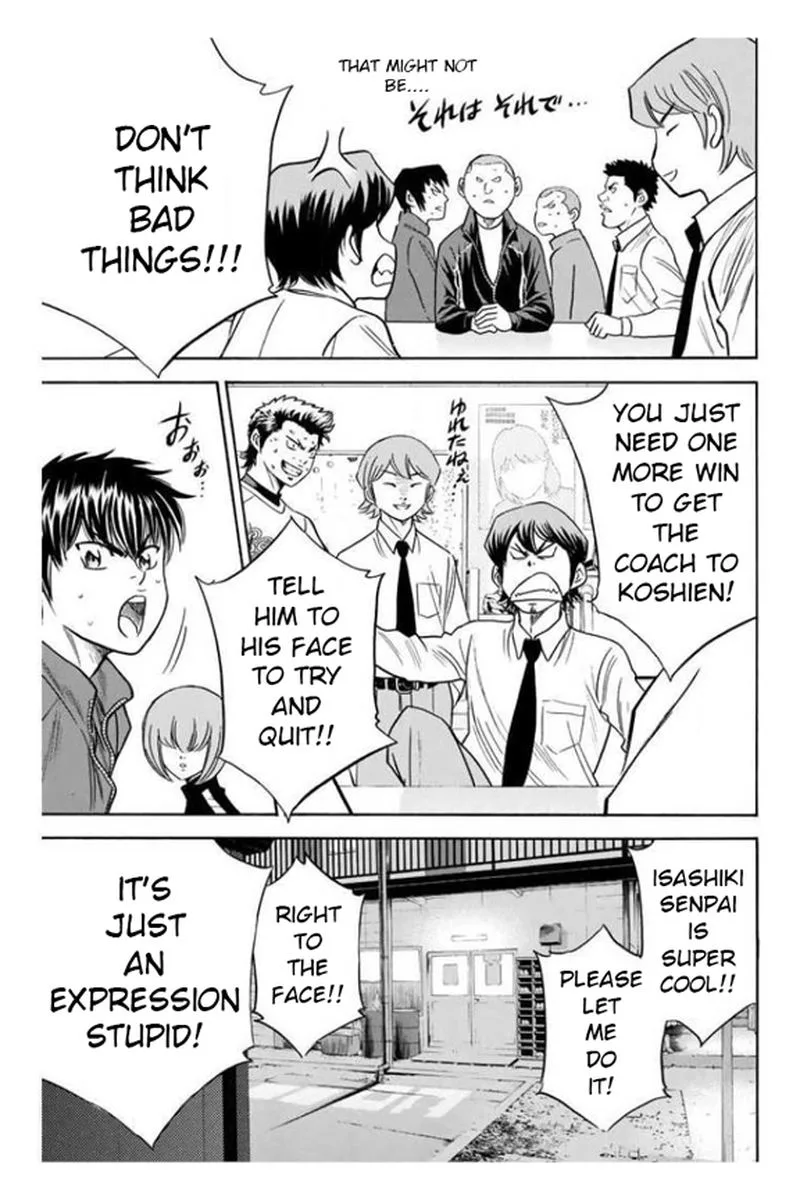 Diamond no Ace Chapter 364 page 5