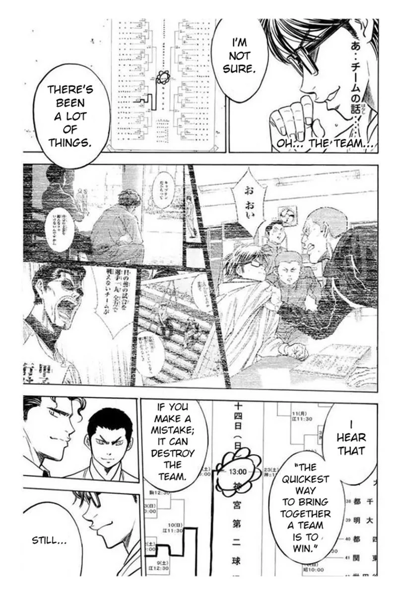 Diamond no Ace Chapter 364 page 15