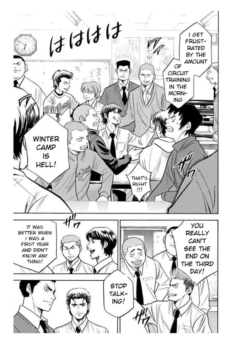 Diamond no Ace Chapter 364 page 3