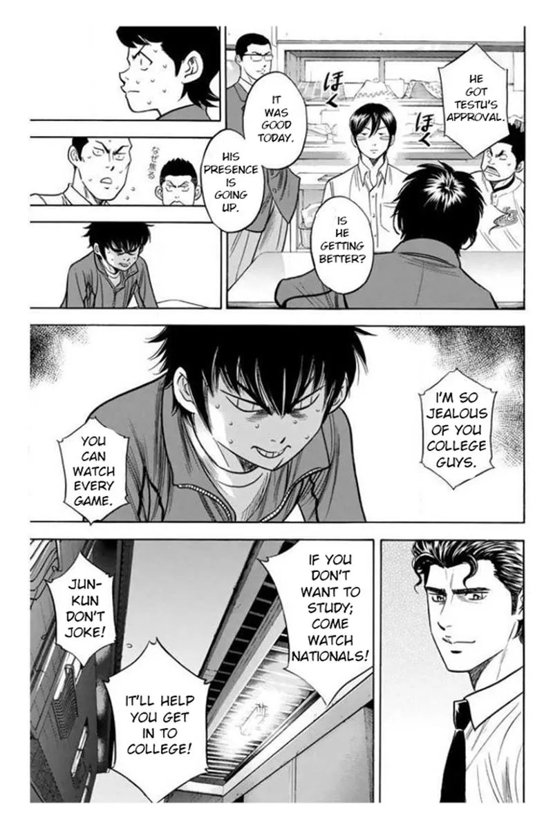 Diamond no Ace Chapter 364 page 13