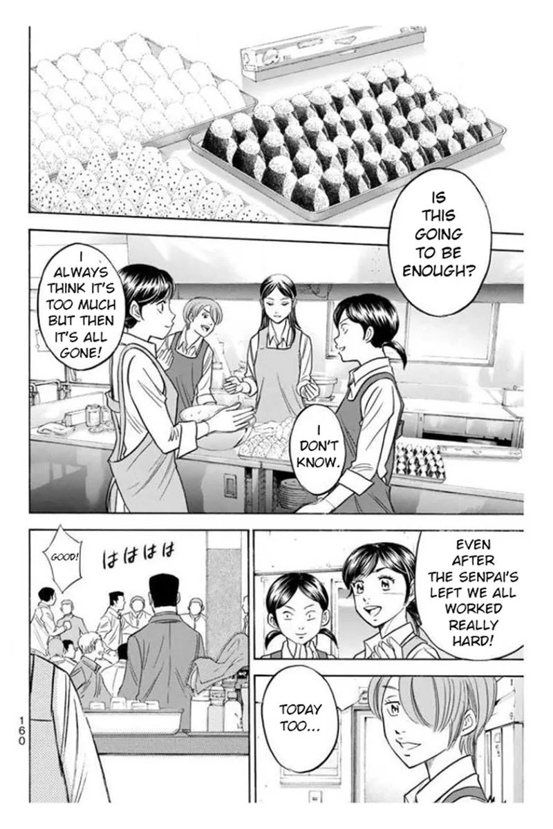 Diamond no Ace Chapter 364 page 10
