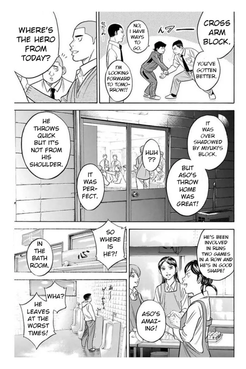 Diamond no Ace Chapter 364 page 9