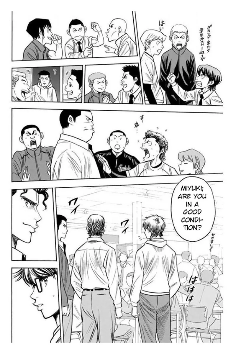 Diamond no Ace Chapter 364 page 14