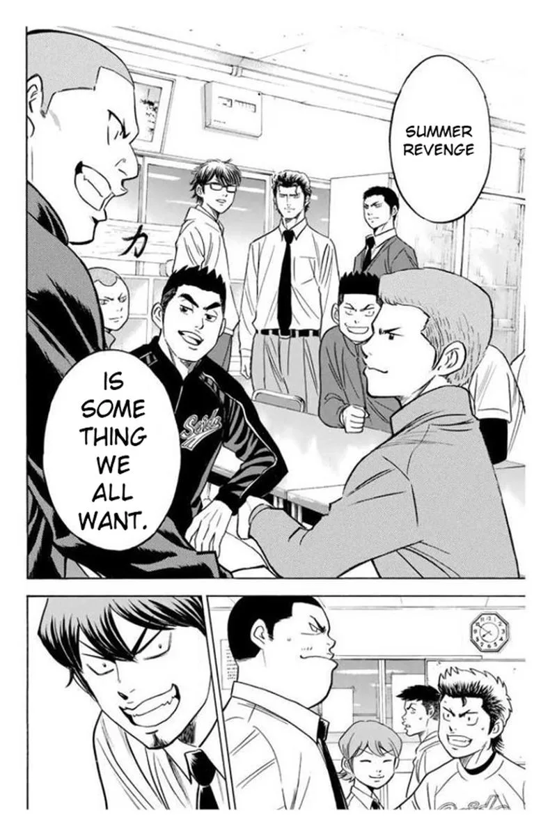 Diamond no Ace Chapter 364 page 16