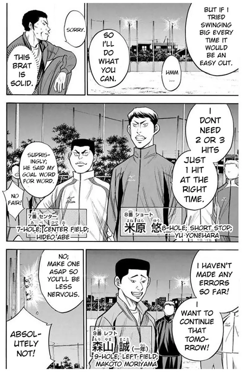 Diamond no Ace Chapter 365 page 6