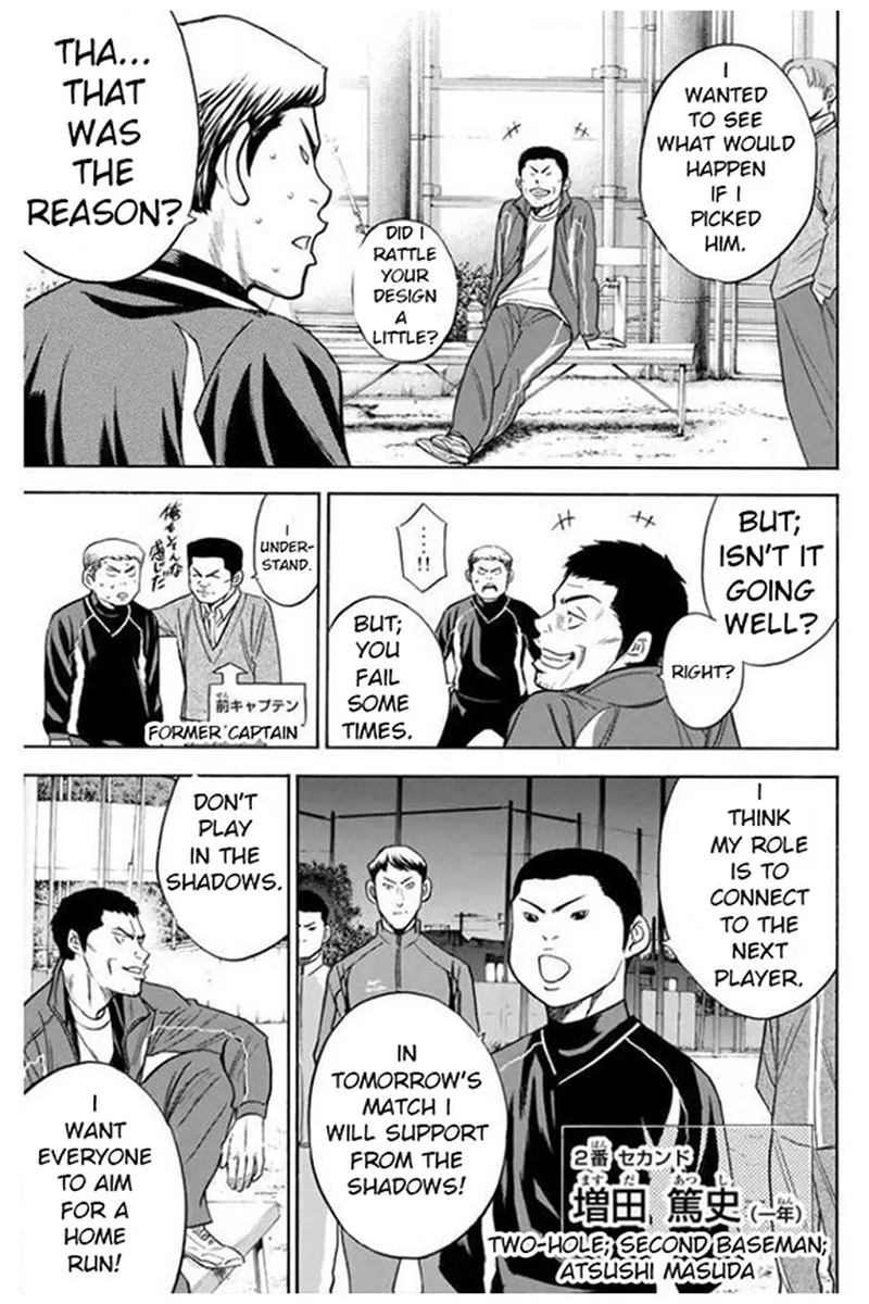 Diamond no Ace Chapter 365 page 5