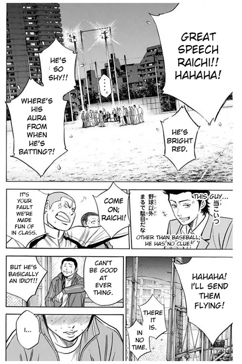 Diamond no Ace Chapter 365 page 10
