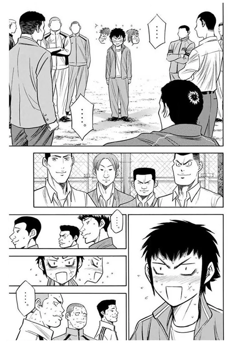 Diamond no Ace Chapter 365 page 9
