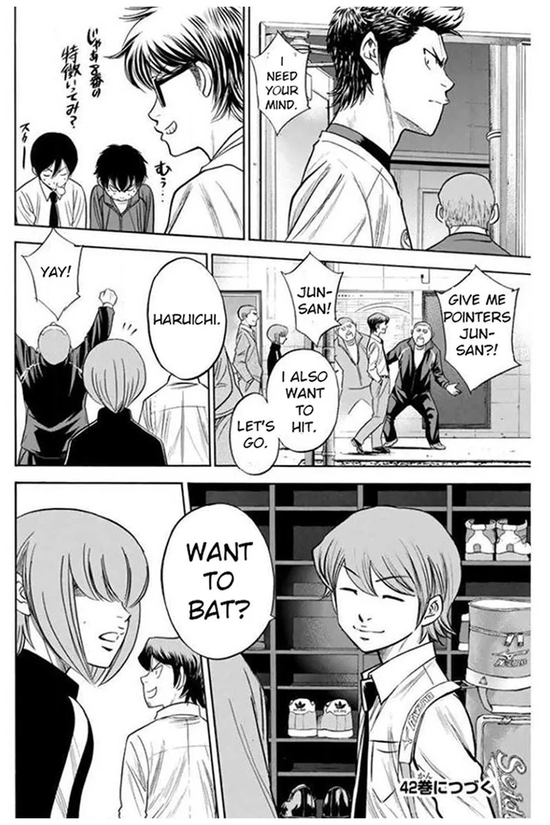 Diamond no Ace Chapter 365 page 20