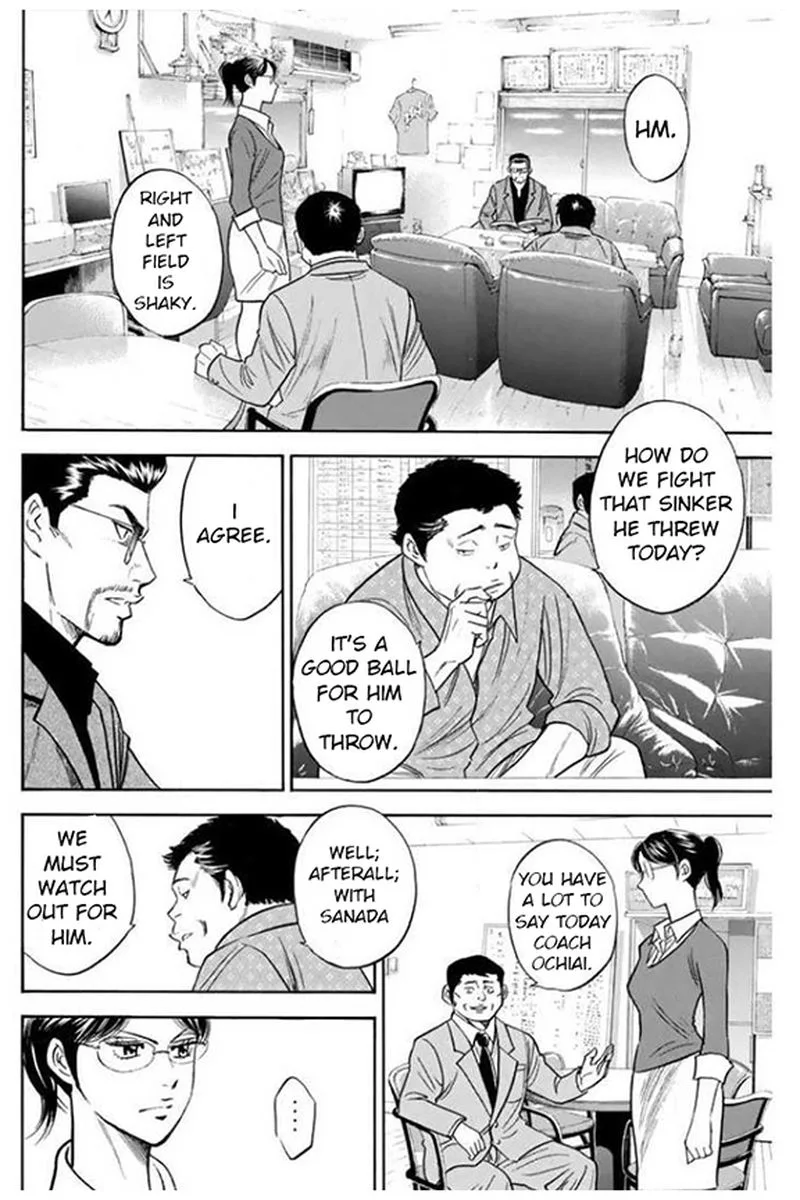 Diamond no Ace Chapter 365 page 18