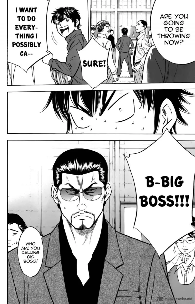 Diamond no Ace Chapter 366 page 17