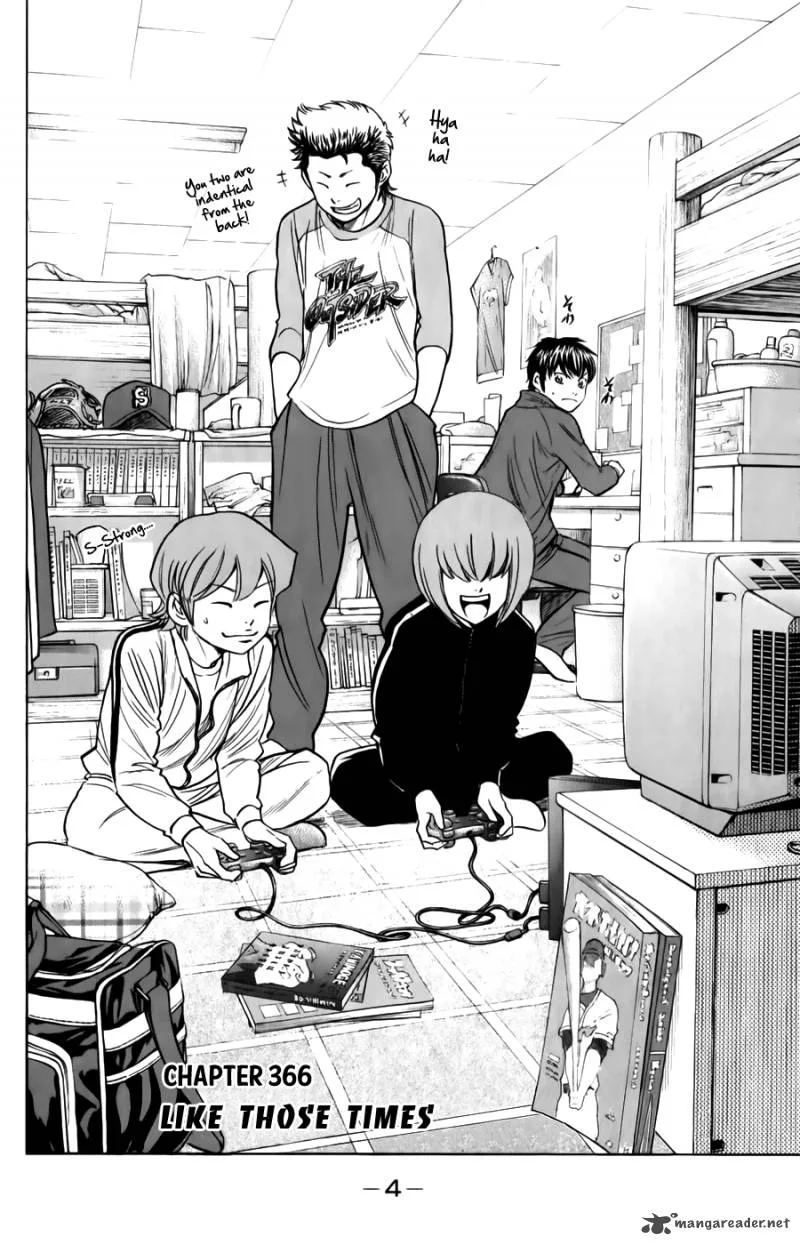 Diamond no Ace Chapter 366 page 5
