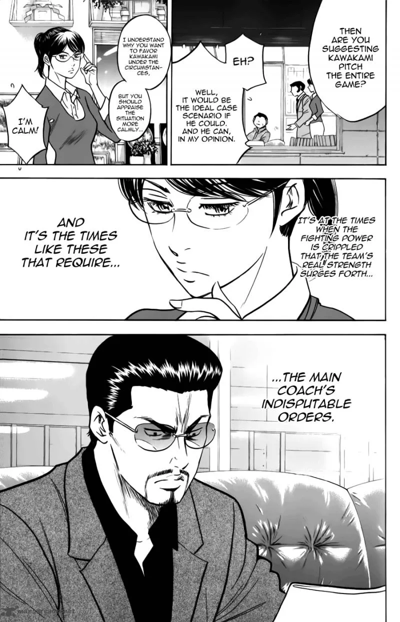 Diamond no Ace Chapter 366 page 10